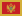 Montenegrinische